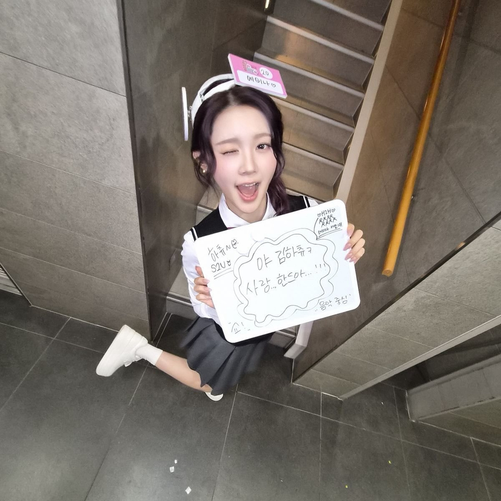 우리때-이-동물-닮았다고하면-싸우자는-의미였음.jpg-0-이미지