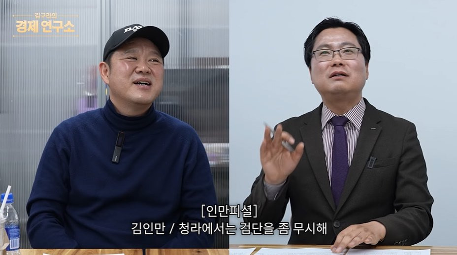 인천-내에서도-서로-인식이-다르다는-송도,-청라,-루원시티,-검단ㅋㅋㅋㅋ-73-이미지