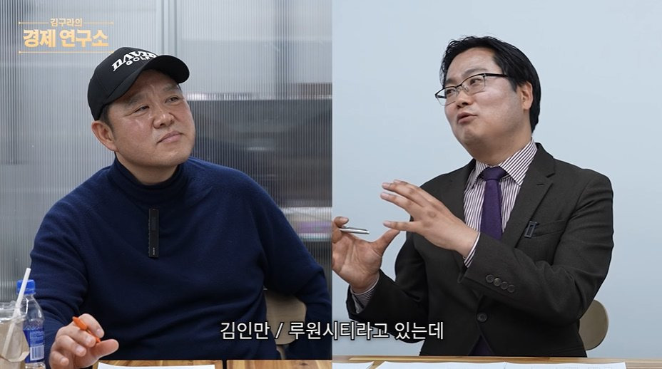 인천-내에서도-서로-인식이-다르다는-송도,-청라,-루원시티,-검단ㅋㅋㅋㅋ-23-이미지