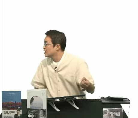 강의중-학생이-갑자기-2천명이-빠져-나가자-당황한-최태성-선생님-3-이미지