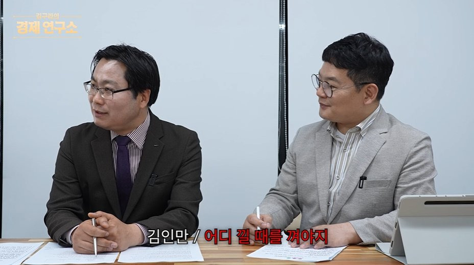 인천-내에서도-서로-인식이-다르다는-송도,-청라,-루원시티,-검단ㅋㅋㅋㅋ-27-이미지