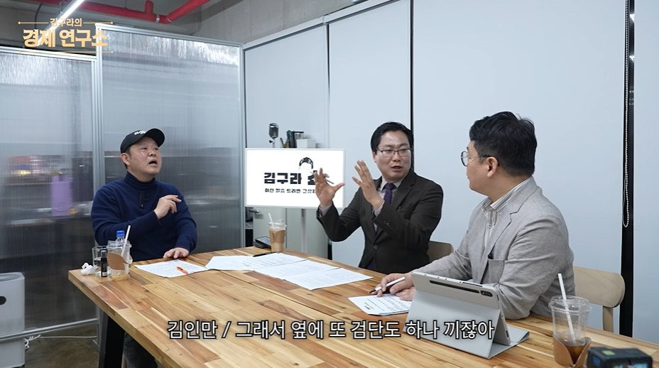 인천-내에서도-서로-인식이-다르다는-송도,-청라,-루원시티,-검단ㅋㅋㅋㅋ-67-이미지