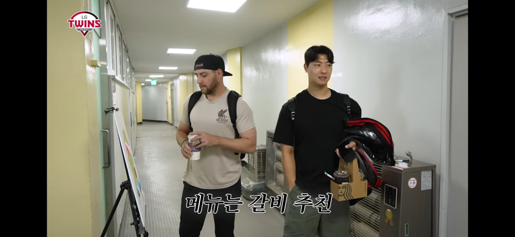 오스틴-지역중에-광주가-제일-맛있는거같대-1-이미지