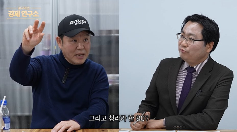 인천-내에서도-서로-인식이-다르다는-송도,-청라,-루원시티,-검단ㅋㅋㅋㅋ-64-이미지