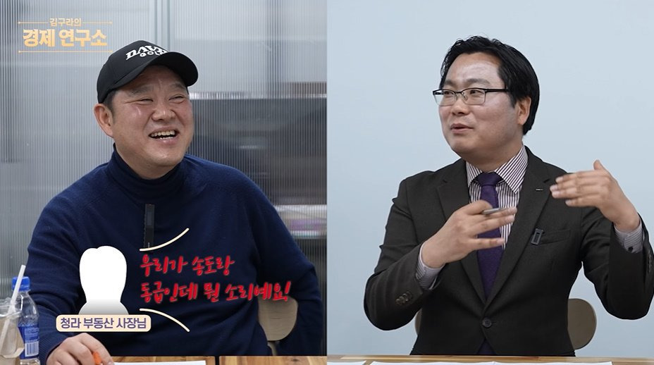 인천-내에서도-서로-인식이-다르다는-송도,-청라,-루원시티,-검단ㅋㅋㅋㅋ-28-이미지