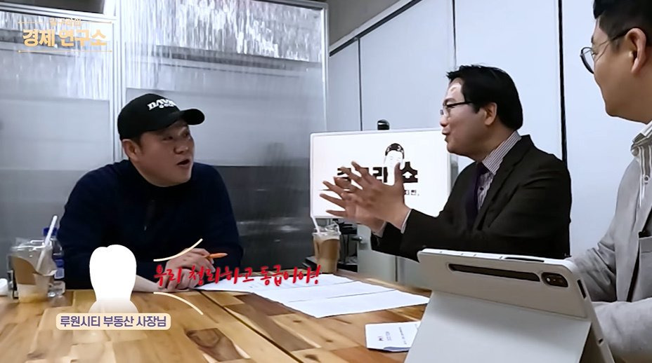 인천-내에서도-서로-인식이-다르다는-송도,-청라,-루원시티,-검단ㅋㅋㅋㅋ-32-이미지