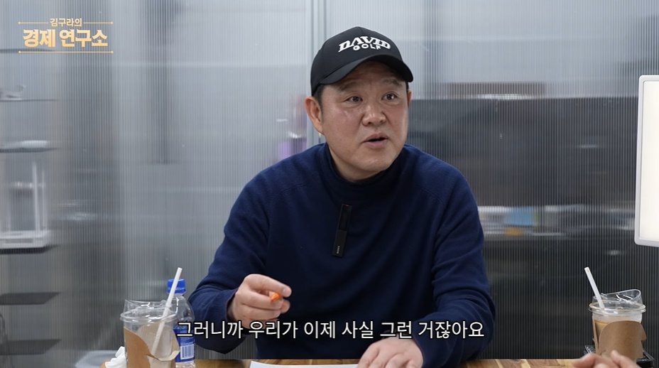 인천-내에서도-서로-인식이-다르다는-송도,-청라,-루원시티,-검단ㅋㅋㅋㅋ-48-이미지