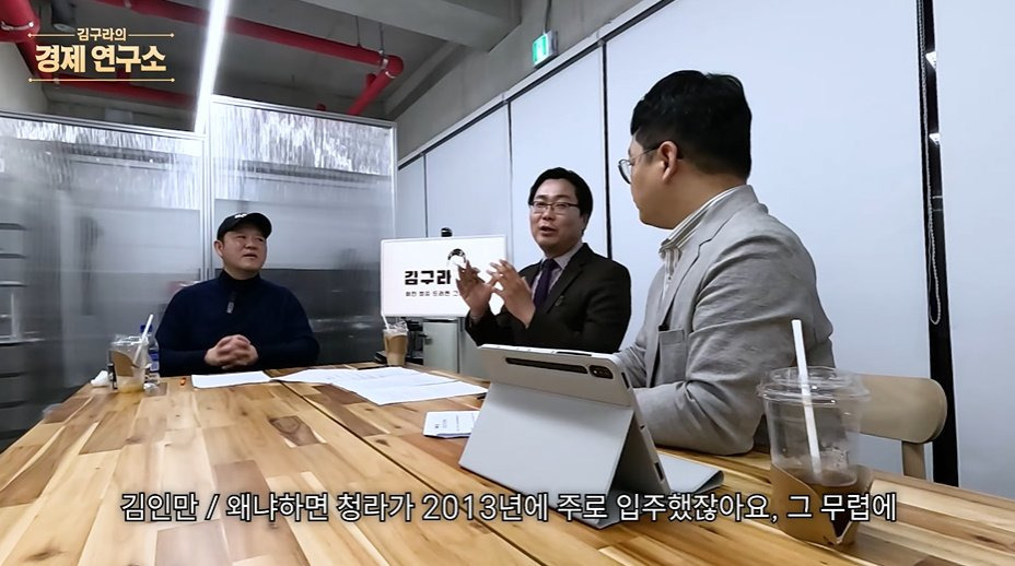 인천-내에서도-서로-인식이-다르다는-송도,-청라,-루원시티,-검단ㅋㅋㅋㅋ-43-이미지