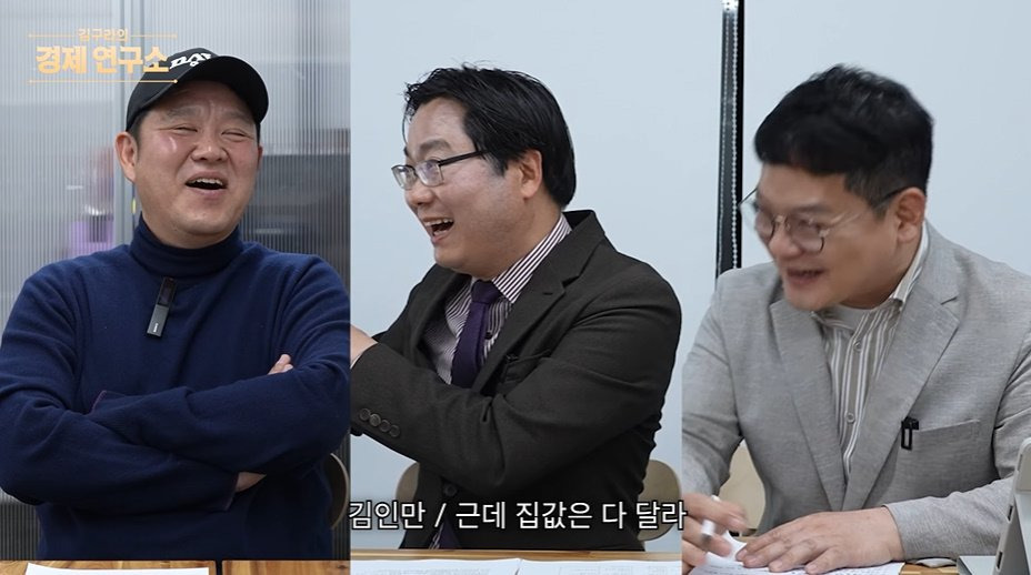 인천-내에서도-서로-인식이-다르다는-송도,-청라,-루원시티,-검단ㅋㅋㅋㅋ-36-이미지