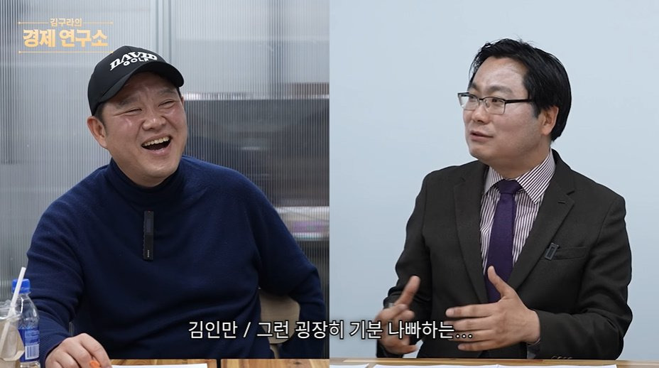 인천-내에서도-서로-인식이-다르다는-송도,-청라,-루원시티,-검단ㅋㅋㅋㅋ-29-이미지