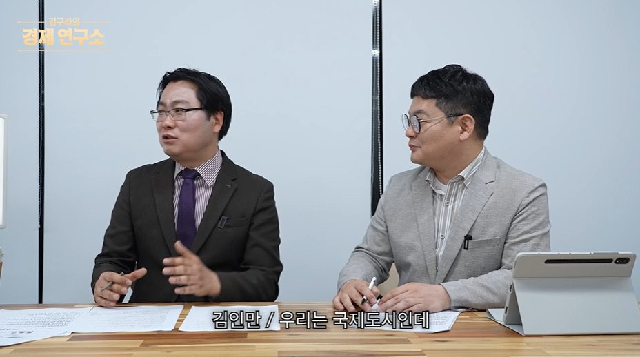 인천-내에서도-서로-인식이-다르다는-송도,-청라,-루원시티,-검단ㅋㅋㅋㅋ-74-이미지