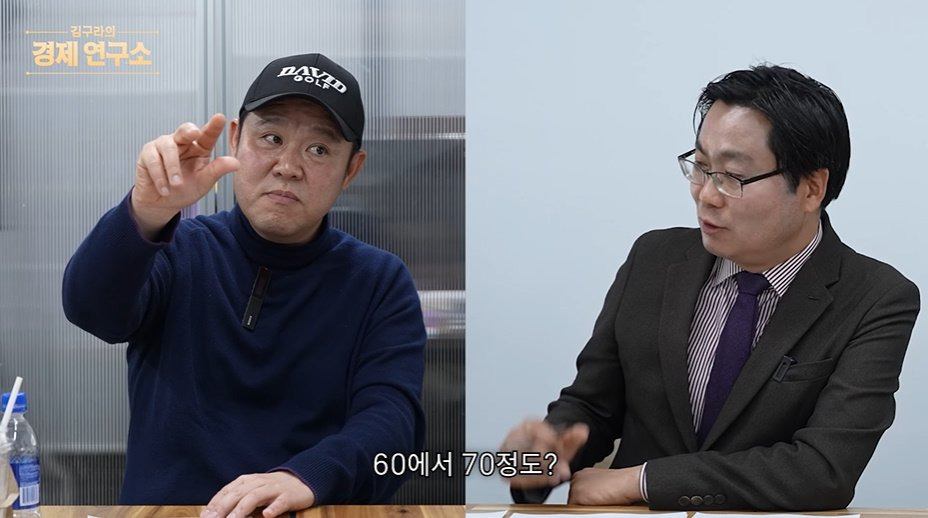 인천-내에서도-서로-인식이-다르다는-송도,-청라,-루원시티,-검단ㅋㅋㅋㅋ-66-이미지