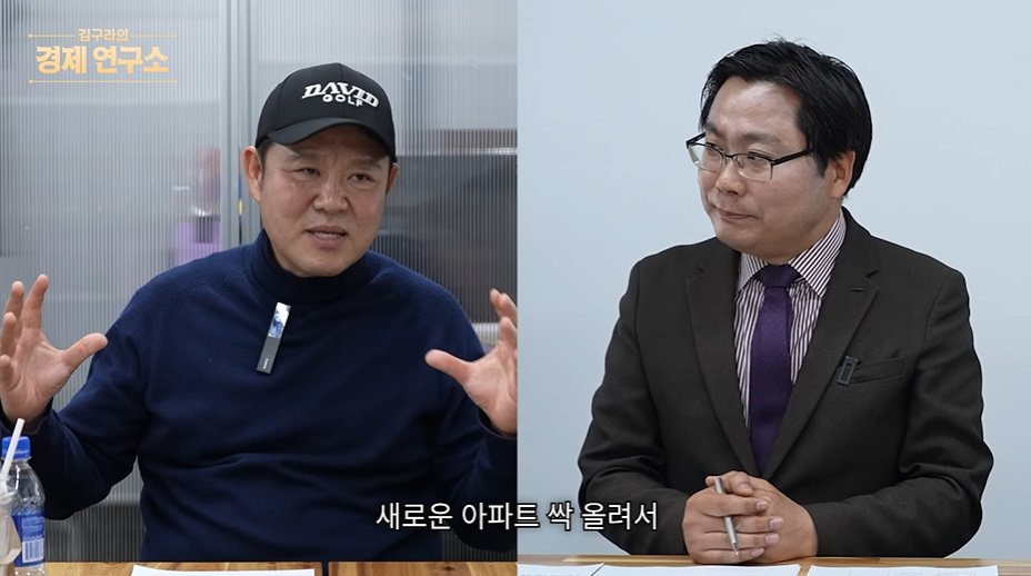 인천-내에서도-서로-인식이-다르다는-송도,-청라,-루원시티,-검단ㅋㅋㅋㅋ-39-이미지