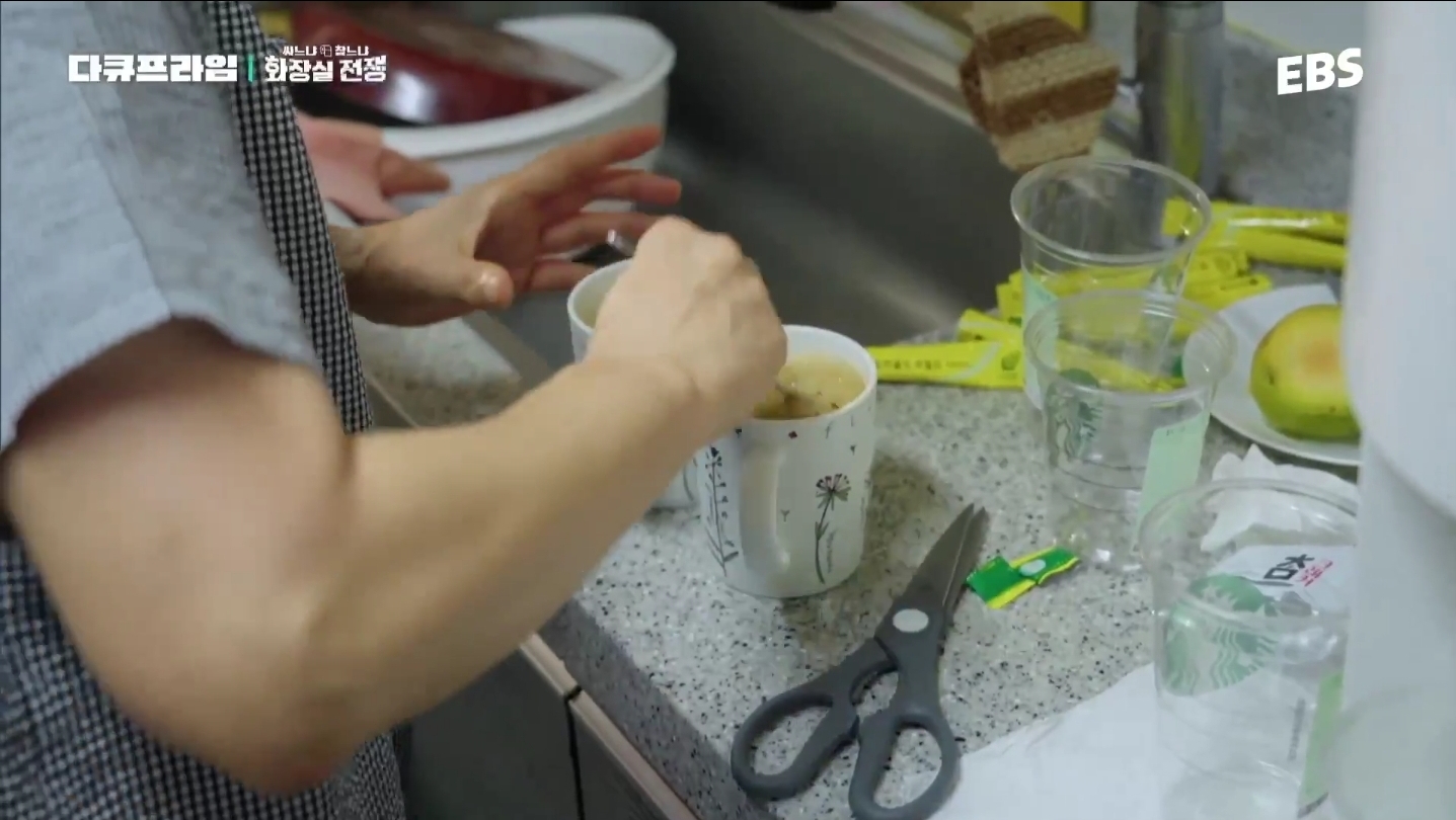 근무하는-날엔-물을-안-마신다는-도시가스-검침원.jpg-8-이미지
