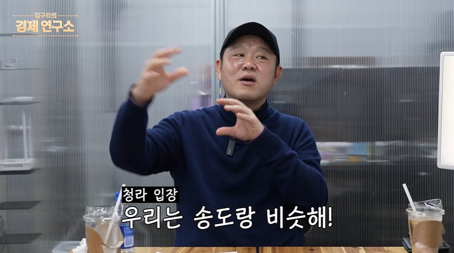 인천-내에서도-서로-인식이-다르다는-송도,-청라,-루원시티,-검단ㅋㅋㅋㅋ-58-이미지