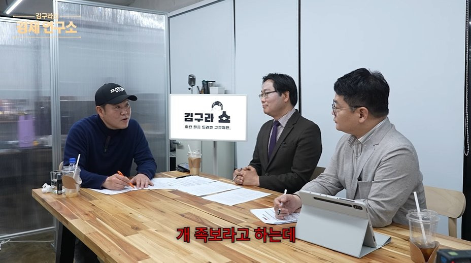인천-내에서도-서로-인식이-다르다는-송도,-청라,-루원시티,-검단ㅋㅋㅋㅋ-50-이미지
