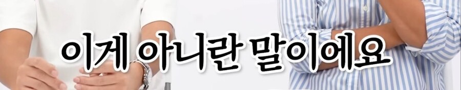 30대-넘어가니까-주변에-이상해지는-지인들-생기기-시작함.twt-10-이미지