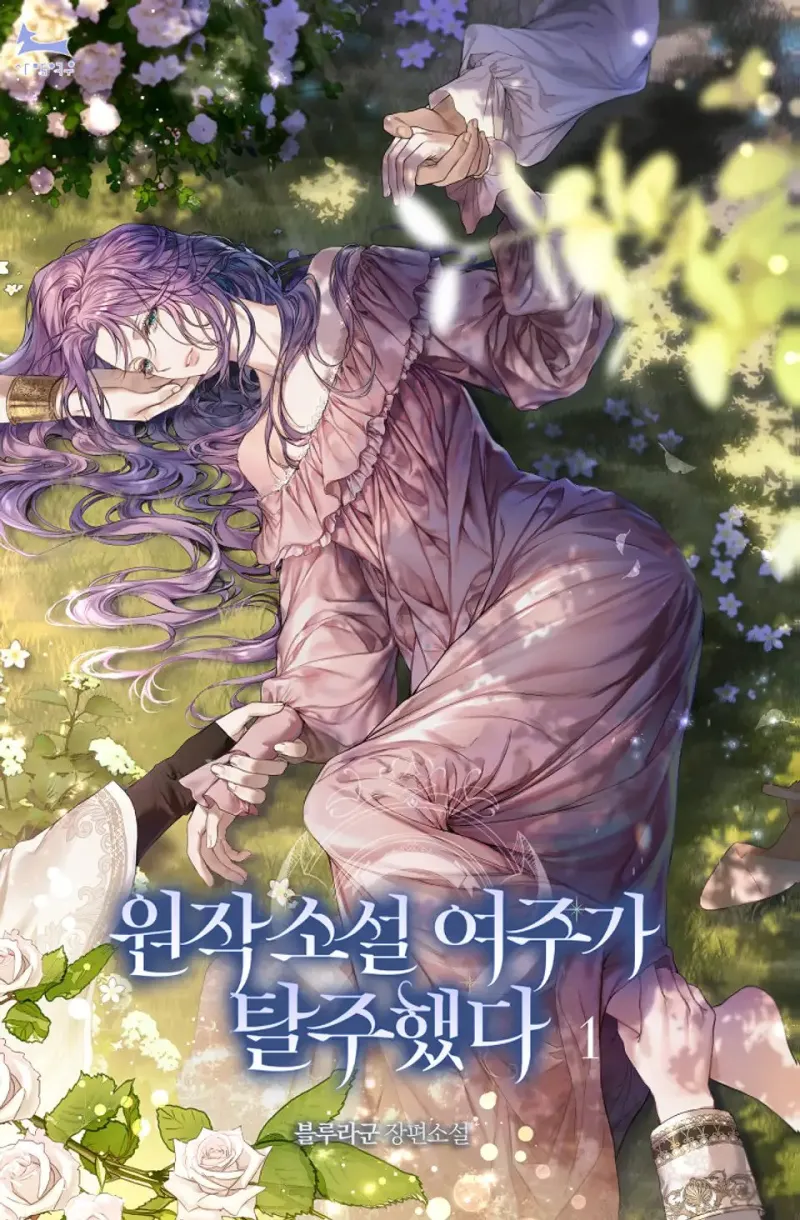 포트폴리오-전형으로-청강대-합격했다는-트위터리안-1-이미지
