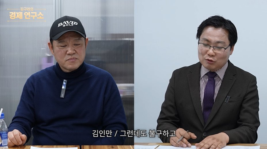인천-내에서도-서로-인식이-다르다는-송도,-청라,-루원시티,-검단ㅋㅋㅋㅋ-46-이미지