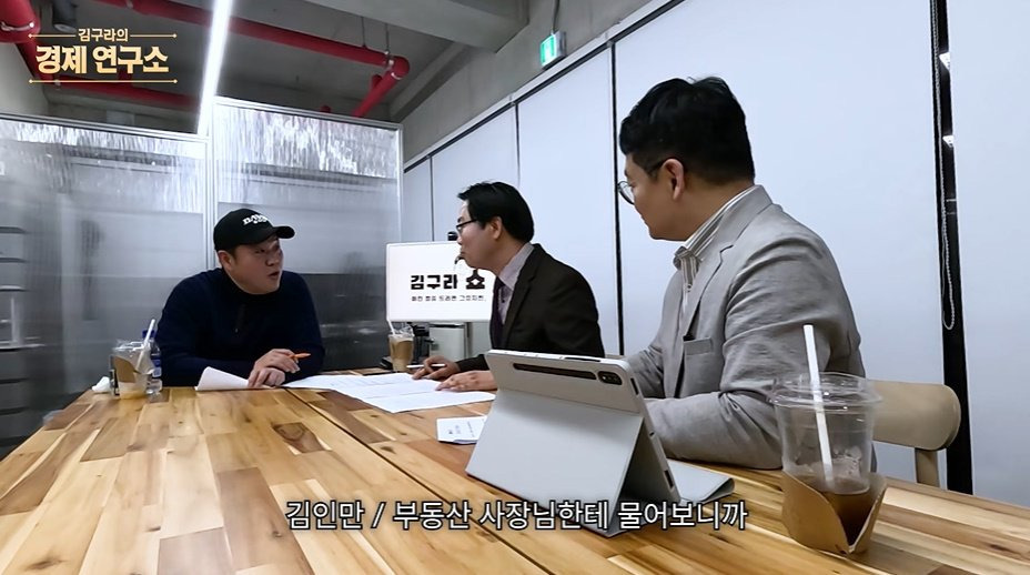 인천-내에서도-서로-인식이-다르다는-송도,-청라,-루원시티,-검단ㅋㅋㅋㅋ-31-이미지