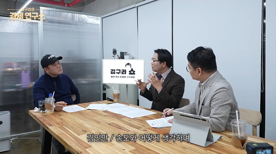 인천-내에서도-서로-인식이-다르다는-송도,-청라,-루원시티,-검단ㅋㅋㅋㅋ-13-이미지