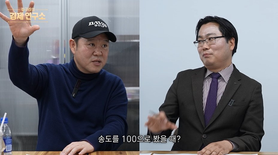 인천-내에서도-서로-인식이-다르다는-송도,-청라,-루원시티,-검단ㅋㅋㅋㅋ-62-이미지