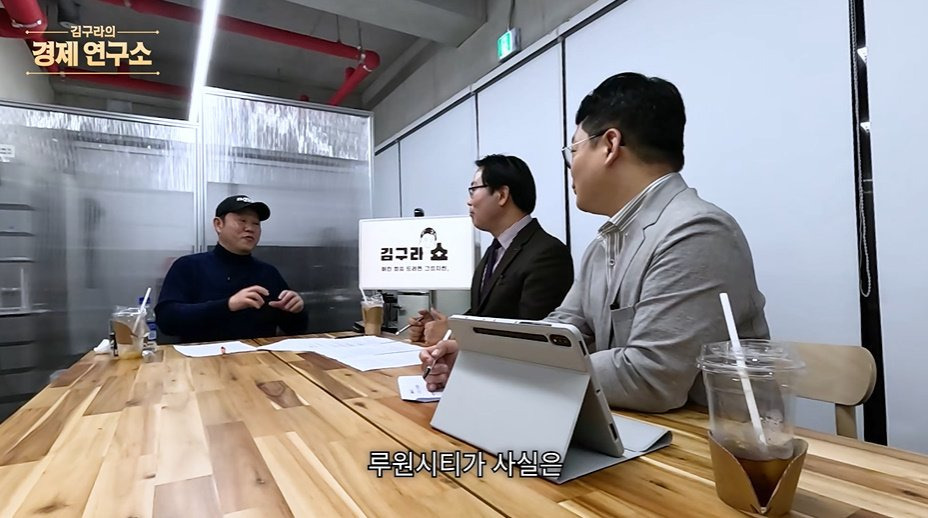 인천-내에서도-서로-인식이-다르다는-송도,-청라,-루원시티,-검단ㅋㅋㅋㅋ-55-이미지