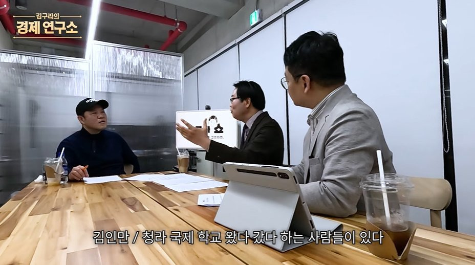 인천-내에서도-서로-인식이-다르다는-송도,-청라,-루원시티,-검단ㅋㅋㅋㅋ-19-이미지