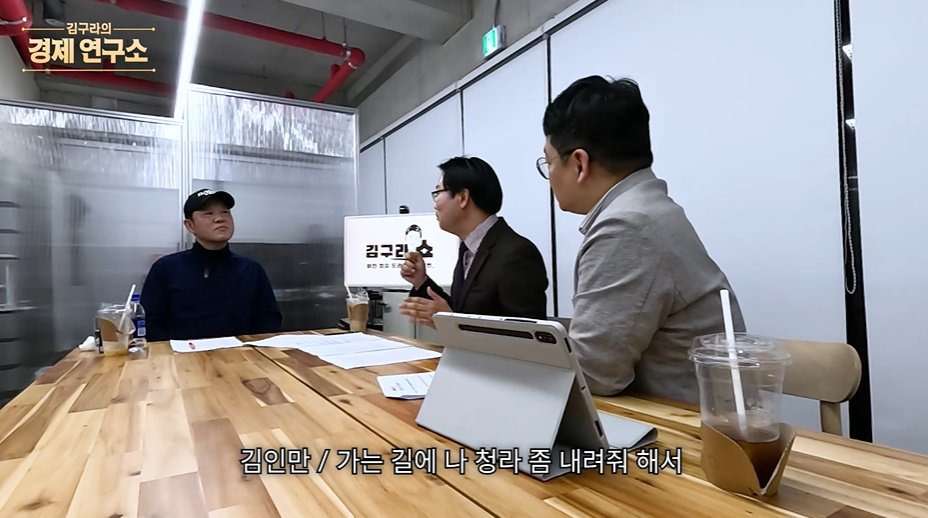 인천-내에서도-서로-인식이-다르다는-송도,-청라,-루원시티,-검단ㅋㅋㅋㅋ-2-이미지