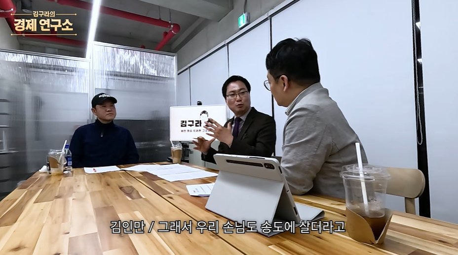 인천-내에서도-서로-인식이-다르다는-송도,-청라,-루원시티,-검단ㅋㅋㅋㅋ-4-이미지
