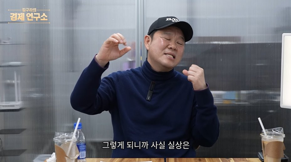 인천-내에서도-서로-인식이-다르다는-송도,-청라,-루원시티,-검단ㅋㅋㅋㅋ-59-이미지