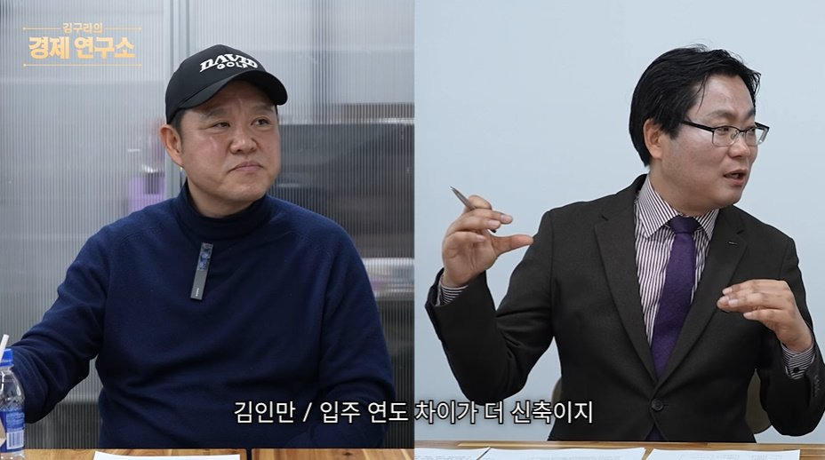 인천-내에서도-서로-인식이-다르다는-송도,-청라,-루원시티,-검단ㅋㅋㅋㅋ-45-이미지