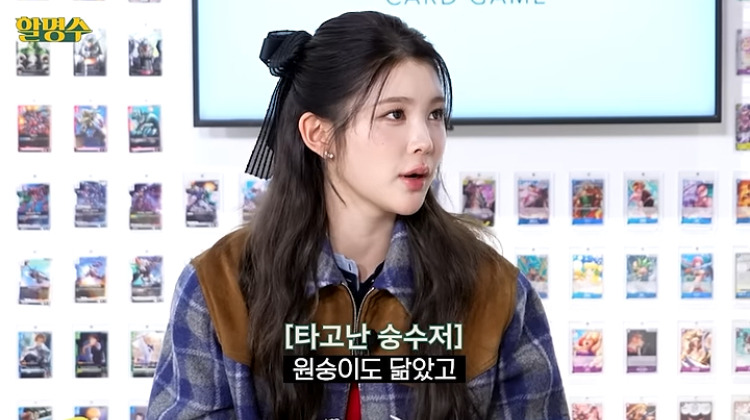 우리때-이-동물-닮았다고하면-싸우자는-의미였음.jpg-5-이미지