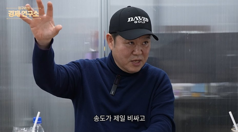 인천-내에서도-서로-인식이-다르다는-송도,-청라,-루원시티,-검단ㅋㅋㅋㅋ-61-이미지