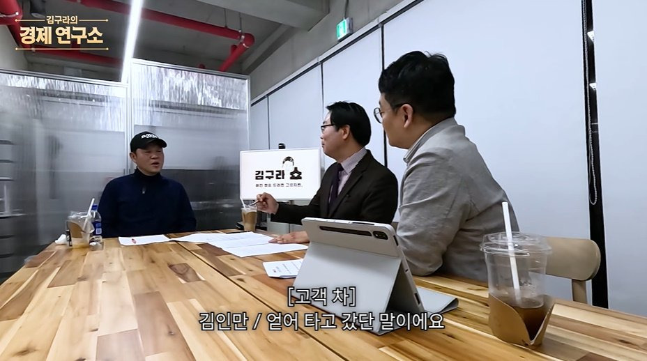 인천-내에서도-서로-인식이-다르다는-송도,-청라,-루원시티,-검단ㅋㅋㅋㅋ-3-이미지