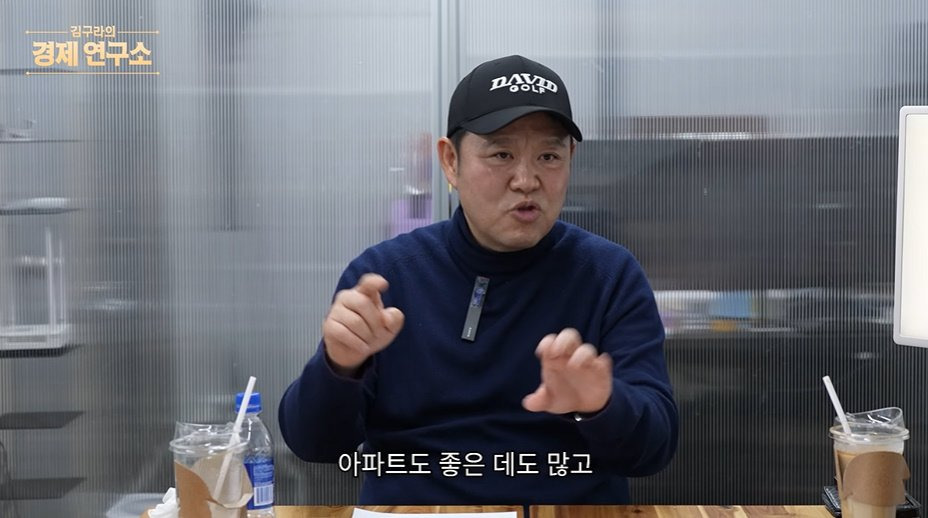 인천-내에서도-서로-인식이-다르다는-송도,-청라,-루원시티,-검단ㅋㅋㅋㅋ-40-이미지