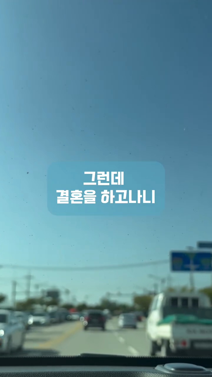 남편이-자기는-교회안다닌다고-제-월급에서만-십일조-내라는데-어떡하죠?ㅠㅠ-8-이미지