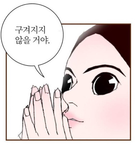 나만-이렇게-힘든걸까?-애착장애에-대해-2-이미지