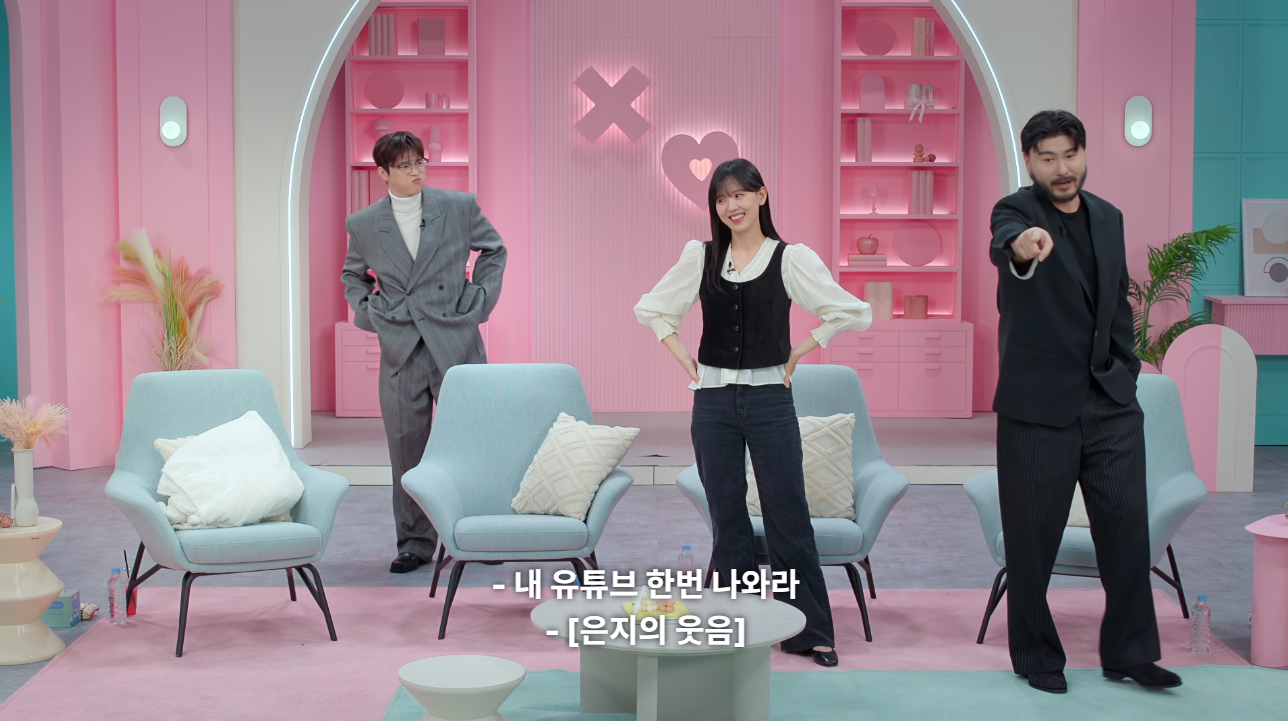 ＜모태솔로연프＞-패널들-소리-지르게-만든-개웃긴-장면.jpgif-5-이미지