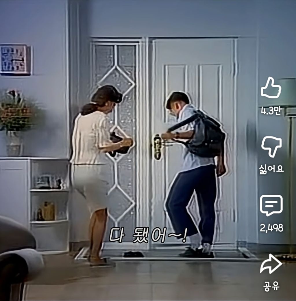 미래를-정확히-예측한-30년-전-공익광고-6-이미지