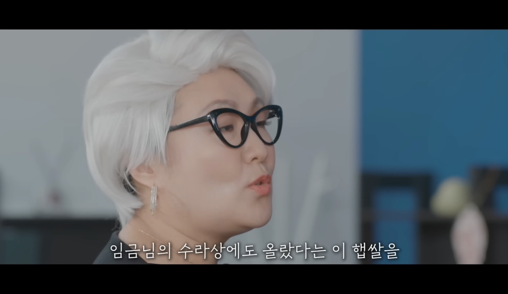 이수지-주연의-“악마는-플러스-사이즈를-입는다”-33-이미지