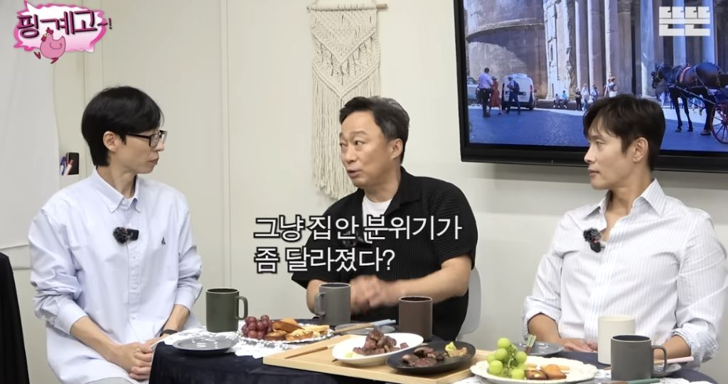 코숏-턱시도-고양이-키운다는-배우-이성민-4-이미지