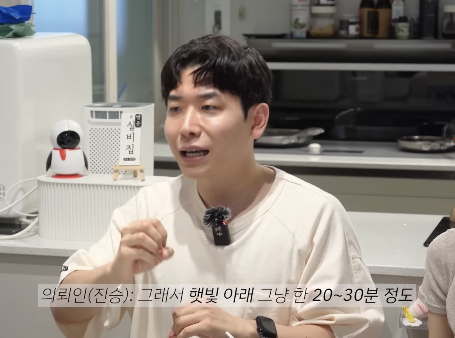 산후우울-생긴-아내에게-정신과-의사-남편이-해준-처방-33-이미지