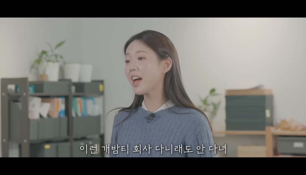 이수지-주연의-“악마는-플러스-사이즈를-입는다”-23-이미지