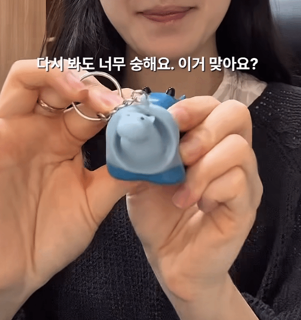 수의대생이-받은-어이없는-굿즈-1위-2-이미지