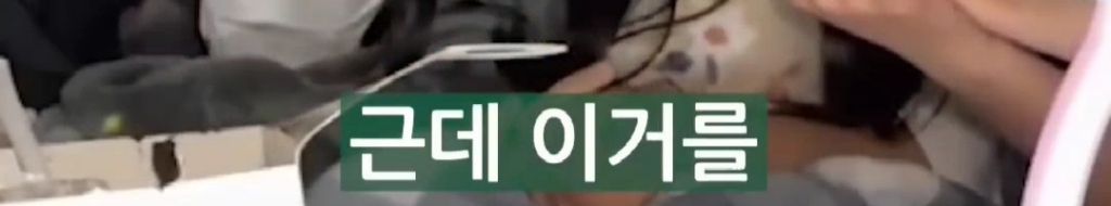리센느-원이가-풀어주는-소속사-입사썰-ㄷㄷ-7-이미지