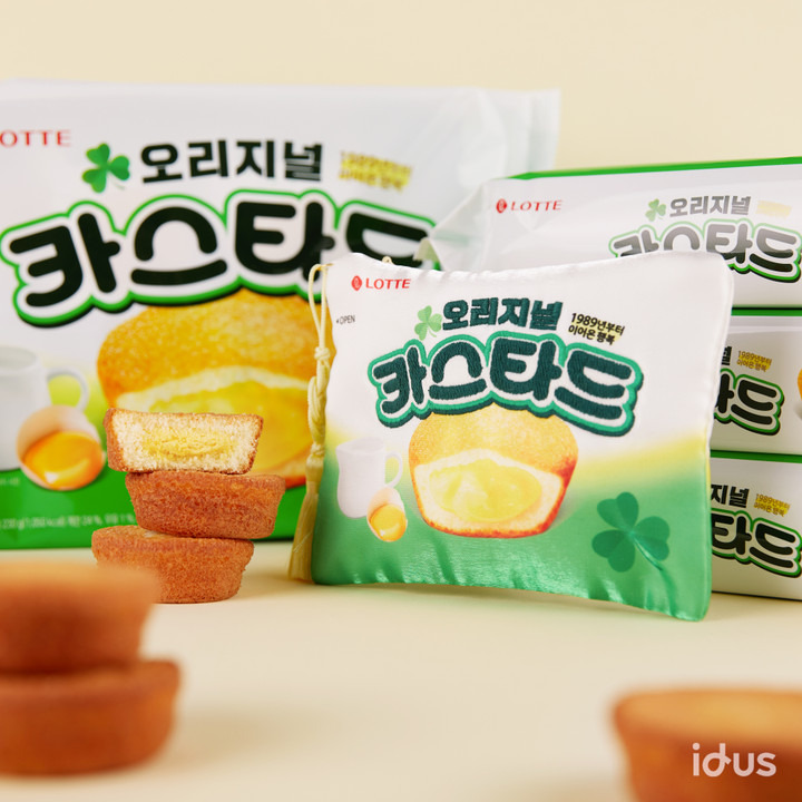 아이디어스-작가들과-콜라보한-롯데웰푸드-MD.jpg-6-이미지