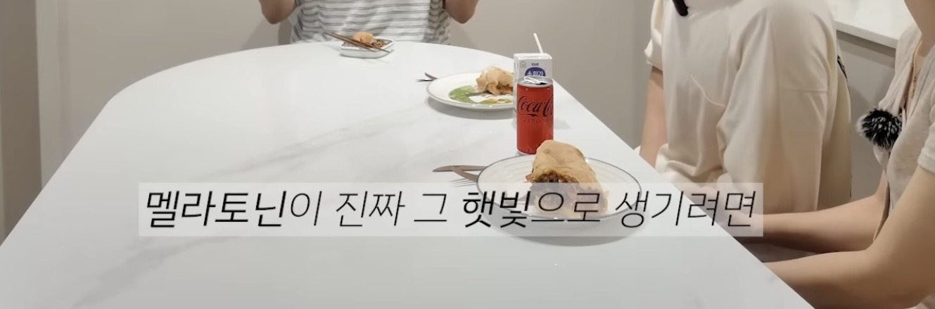 산후우울-생긴-아내에게-정신과-의사-남편이-해준-처방-18-이미지