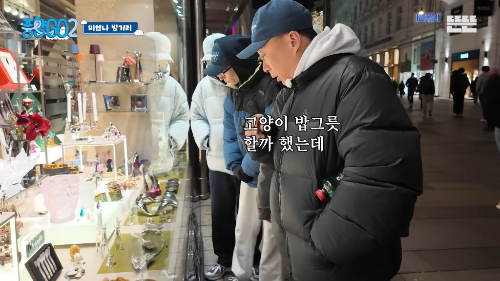 코숏-턱시도-고양이-키운다는-배우-이성민-22-이미지