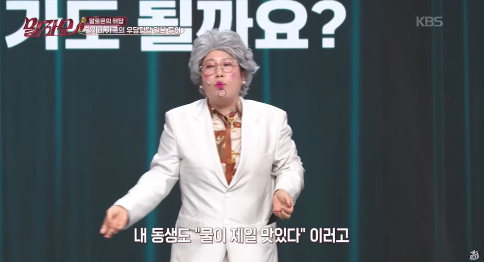 가족들이랑-여행-갔다가-개-빡쳤다는-한-연예인-10-이미지